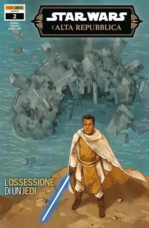 STAR WARS: L'ALTA REPUBBLICA 2 - STAR WARS L'ALTA REPUBBLICA 34