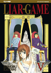 LIAR GAME - NUOVA EDIZIONE 5