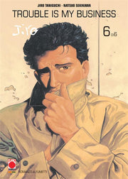 TANIGUCHI COLLECTION GIANT SIZE: TROUBLE IS MY BUSINESS 6