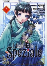 I DIARI DELLA SPEZIALE 7