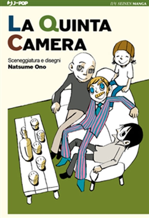 LA QUINTA CAMERA