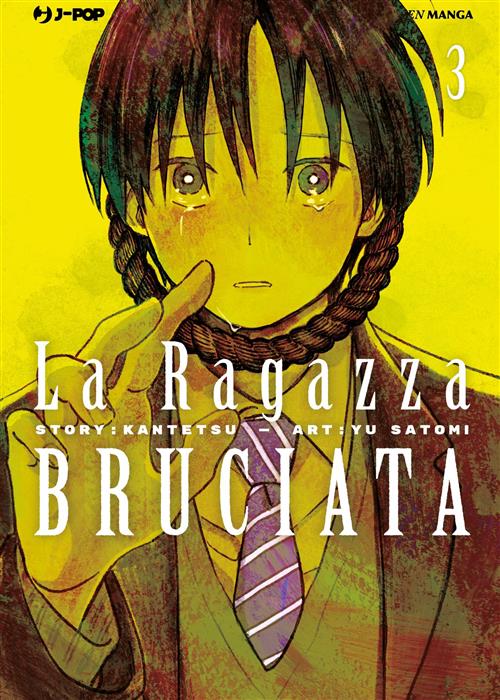 LA RAGAZZA BRUCIATA 3