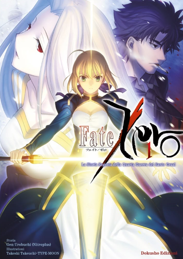 FATE/ZERO VOL.1 - REGULAR