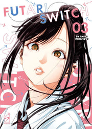 FUTARI SWITCH VOL.3