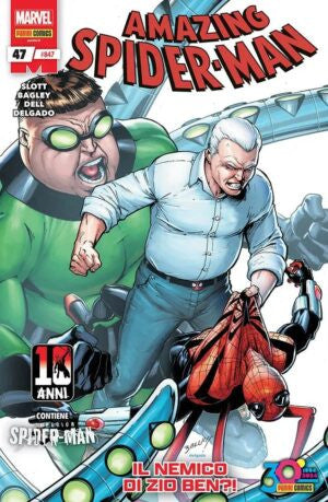 AMAZING SPIDER-MAN 47 (2022) - AMAZING SPIDER-MAN 847