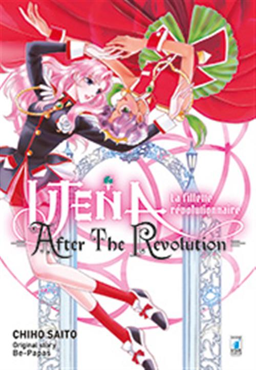 UTENA - LA FILLETTE REVOLUTIONNAIRE - AFTER THE REVOLUTION