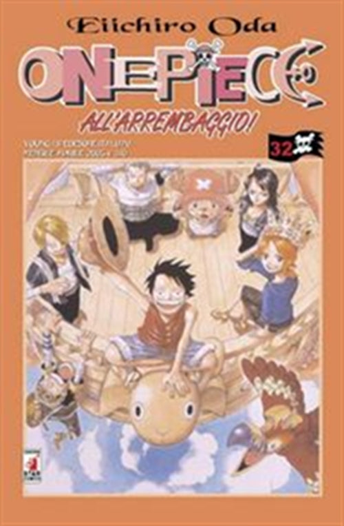 ONE PIECE 32