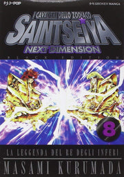 SAINT SEIYA NEXT DIMENSION 8 BLACK EDITION