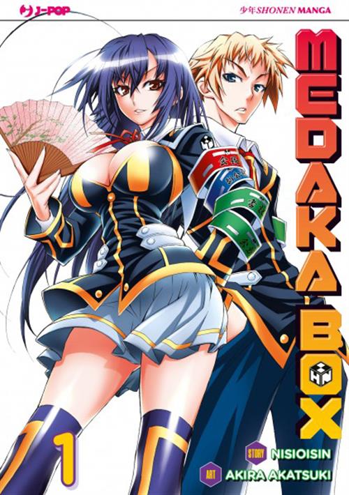 MEDAKA BOX 1 NUOVA EDIZIONE JPOP