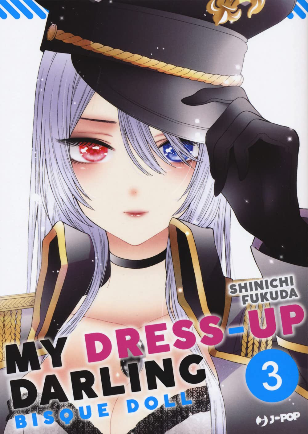 MY DRESS-UP DARLING - BISQUE DOLL 3