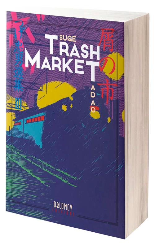 TRASH MARKET