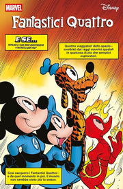 AMAZING SPIDER-MAN 15 - SPIDER-MAN 891 - VARIANT DISNEY WHAT IF?