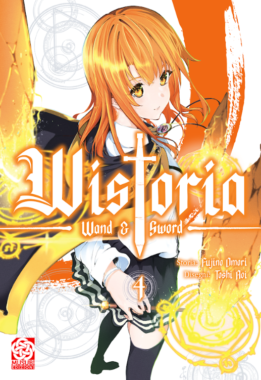 WISTORIA: WAND AND SWORD VOL.4