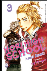 I RAGAZZI DI HORI HIGH SCHOOL 3