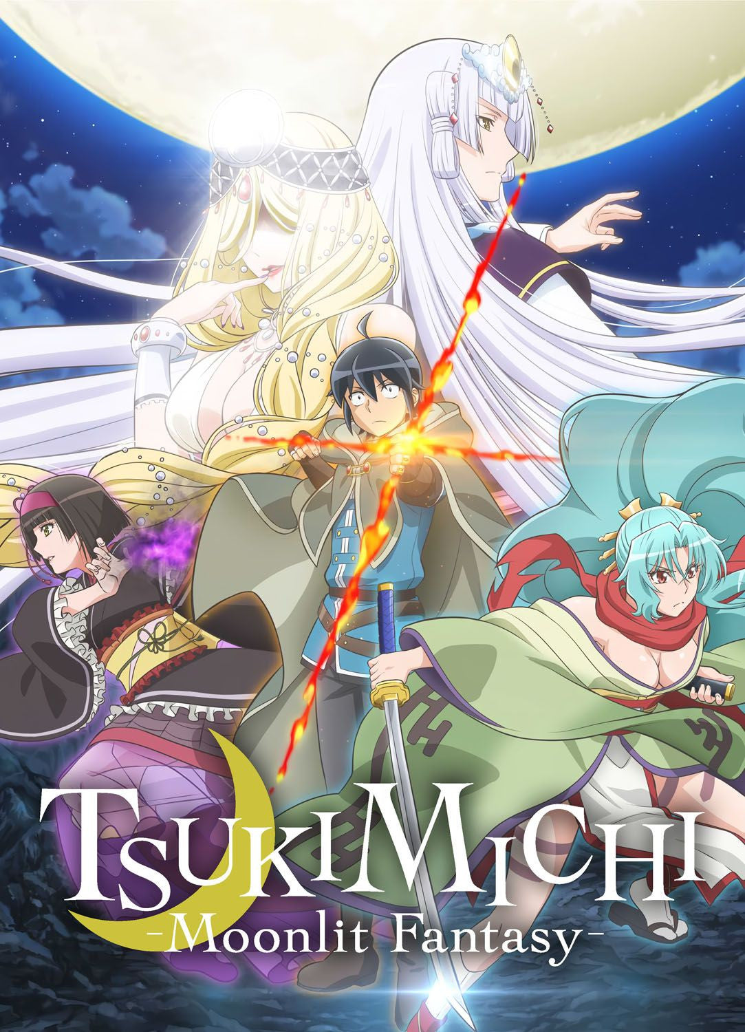 TSUKIMICHI MOONLIT FANTASY VOL.1 - VARIANT CRUNCHYROLL