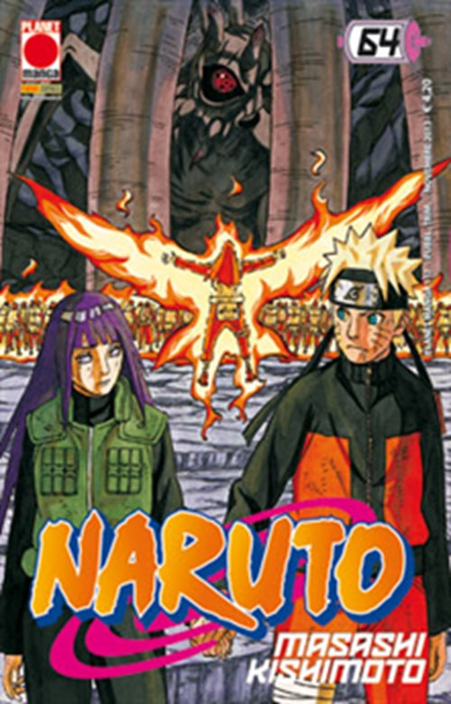 NARUTO 64