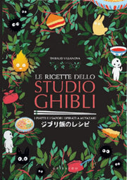 LE RICETTE DELLO STUDIO GHIBLI