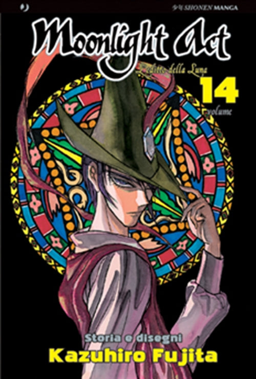 MOONLIGHT ACT 14