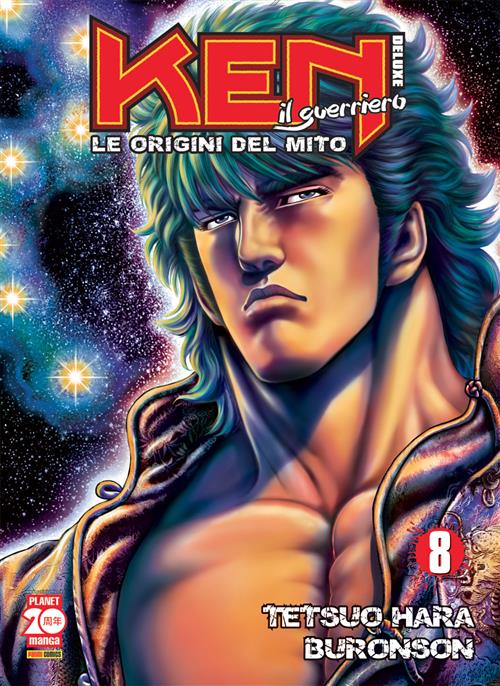 KEN IL GUERRIERO - LE ORIGINI DEL MITO DELUXE 8