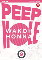 PEEP HOLE 9