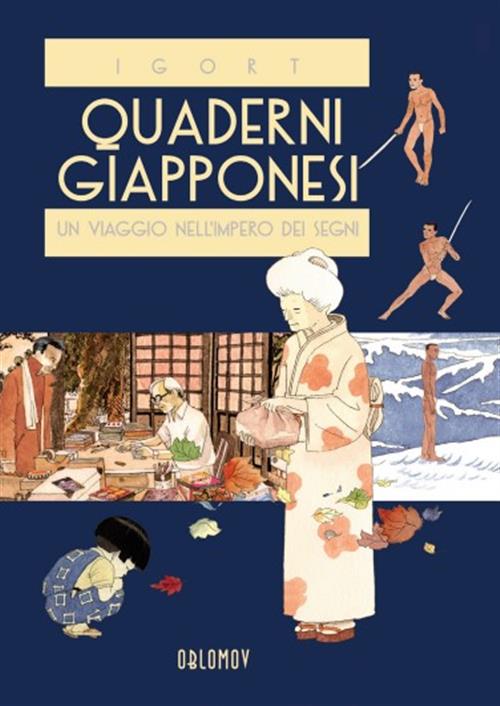 QUADERNI GIAPPONESI 1 - UN VIAGGIO NELL'IMPERO DEI SEGNI