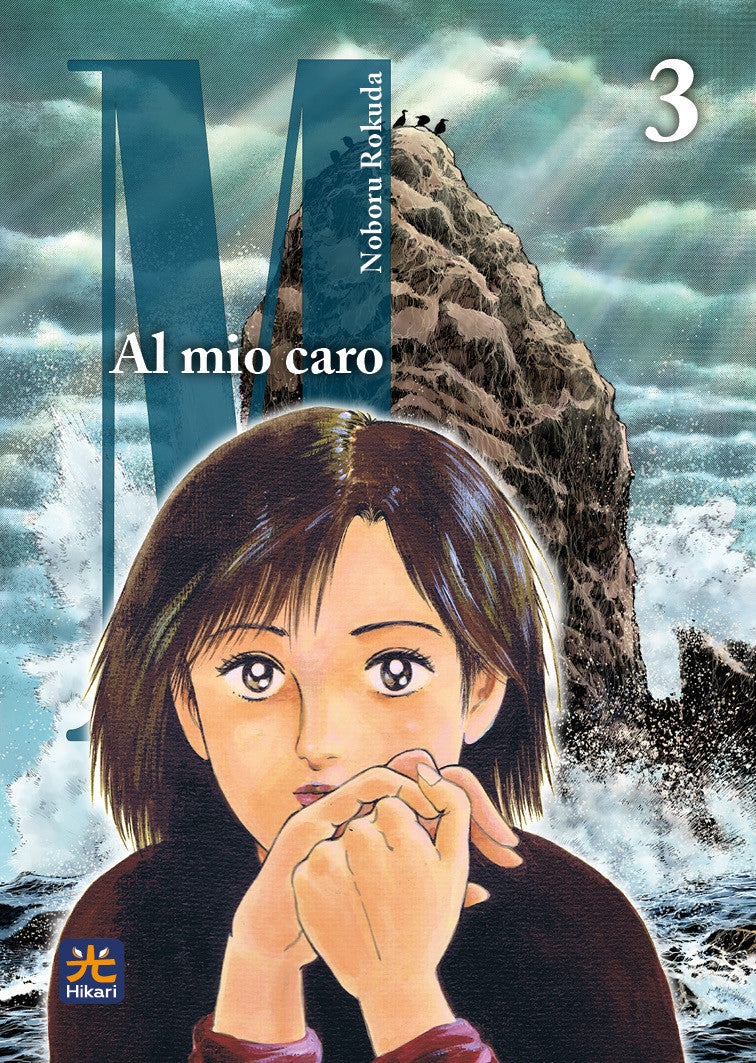 AL MIO CARO M VOL.3