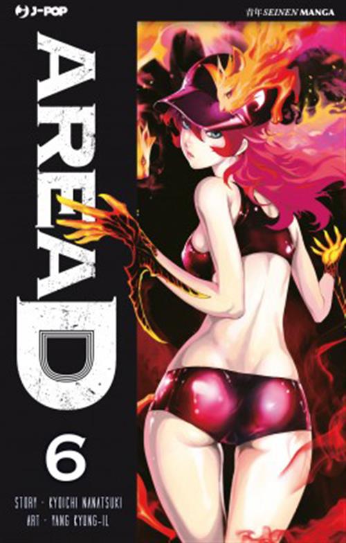 AREA D DELUXE 6