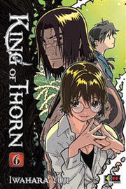 KING OF THORN 6