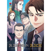 REBORN RICH VOL.5