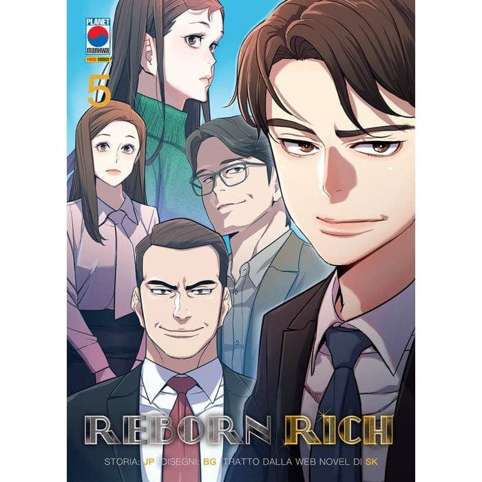 REBORN RICH VOL.5