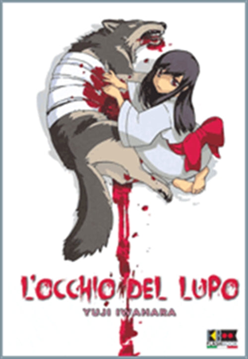 L'OCCHIO DEL LUPO