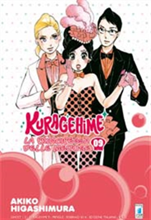 KURAGEHIME 9 LA PRINCIPESSA DELLE MEDUSE