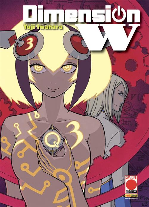 DIMENSION W 3