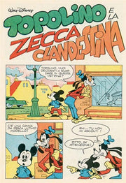 I MIGLIORI ANNI DISNEY - 1977 VOL. 18