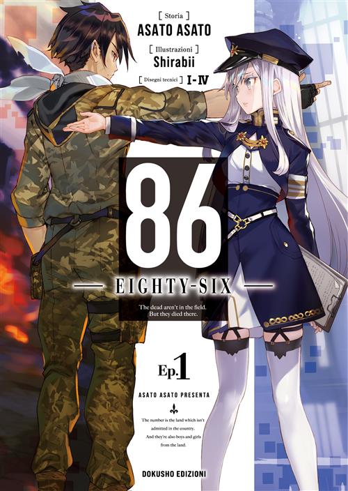 86 - EIGHTY-SIX (DOKUSHO EDIZIONI) 1 - REGULAR