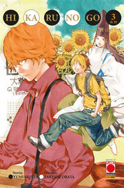 HIKARU NO GO ULTIMATE DELUXE EDITION VOL.3