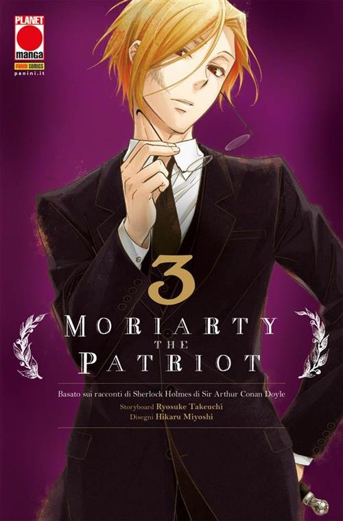 MORIARTY THE PATRIOT 3 - PRIMA RISTAMPA