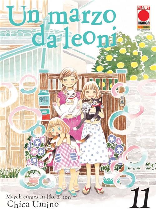 UN MARZO DA LEONI 11 - PRIMA RISTAMPA