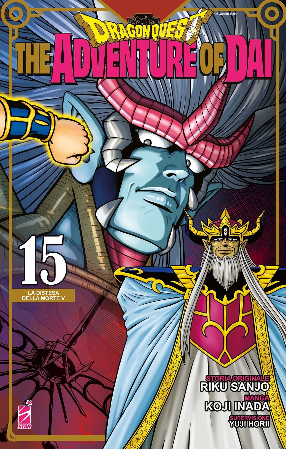 DRAGON QUEST - THE ADVENTURE OF DAI 15
