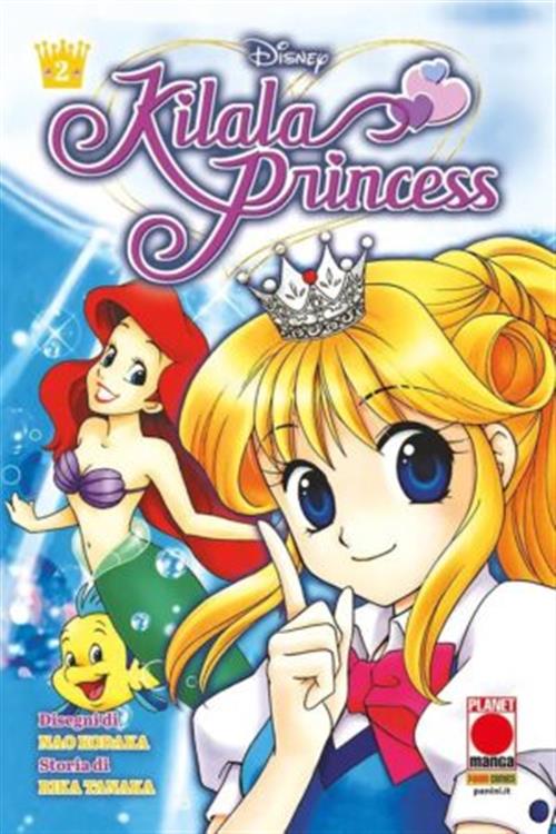 KILALA PRINCESS VOL.2