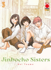 JINBOCHO SISTERS VOL.3
