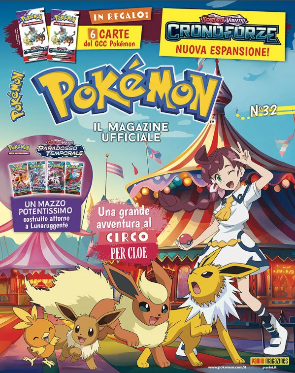 POKEMON MAGAZINE 32