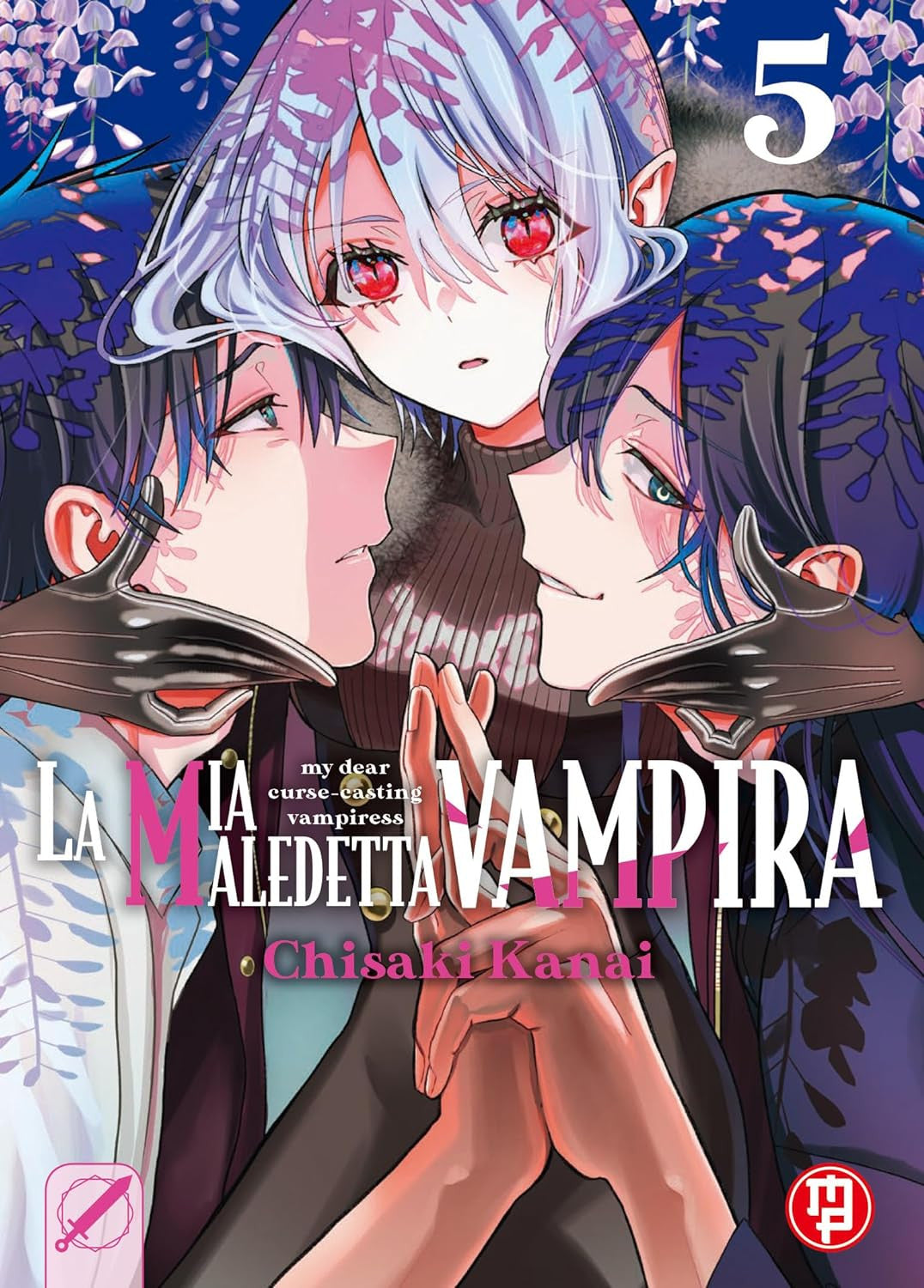 LA MIA MALEDETTA VAMPIRA VOL.5