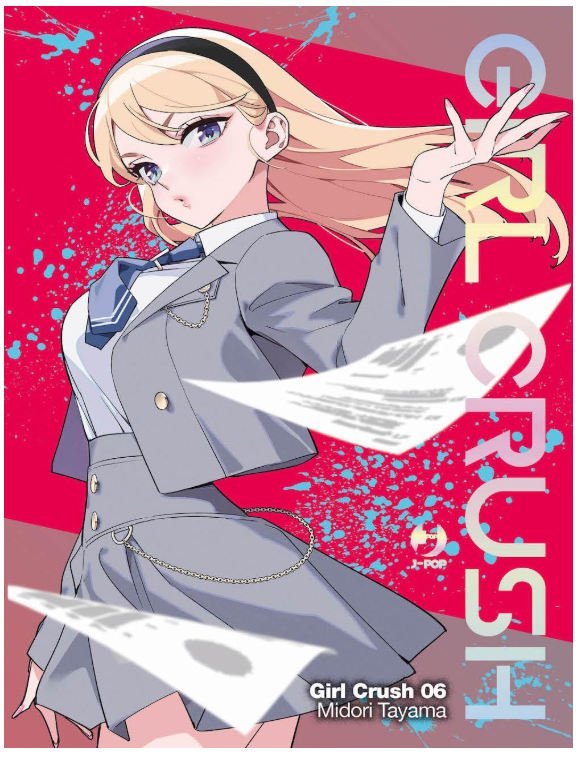 GIRL CRUSH VOL.6