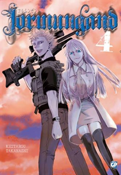 JORMUNGAND 4