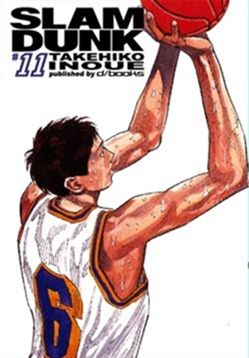 SLAM DUNK (D/VISUAL) 11