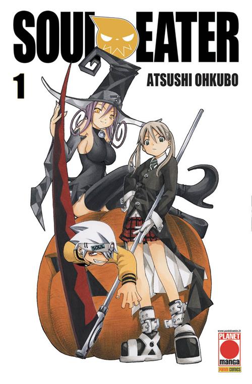 SOUL EATER 1 - QUINTA RISTAMPA