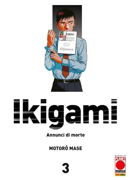 IKIGAMI 3 - SECONDA RISTAMPA