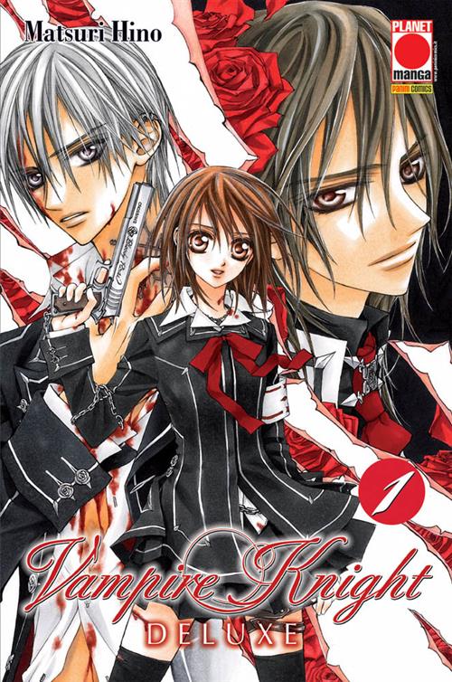VAMPIRE KNIGHT DELUXE 1 - SECONDA RISTAMPA