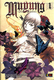 MUYUNG 1